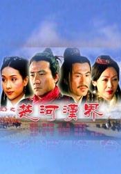 小姨的儿子